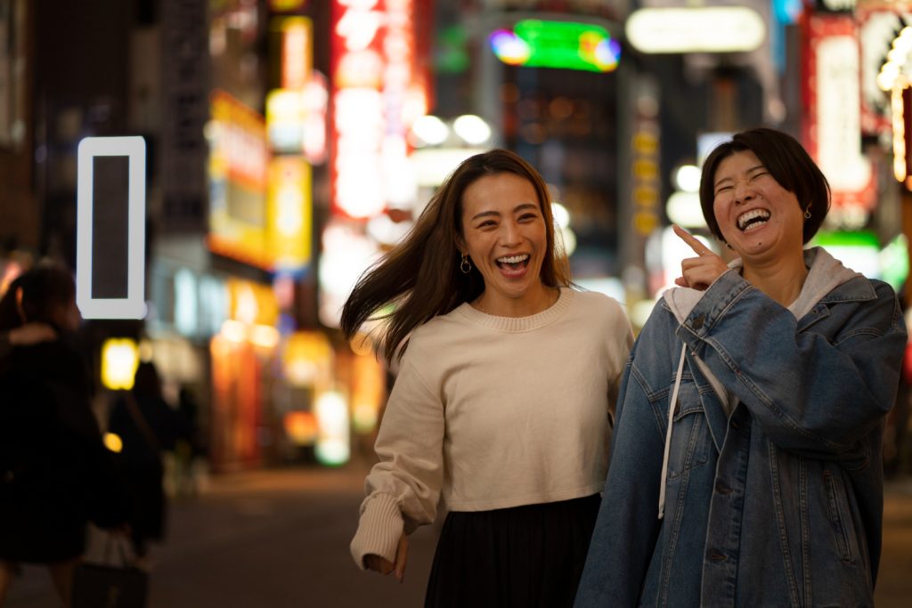 怒るでしかし